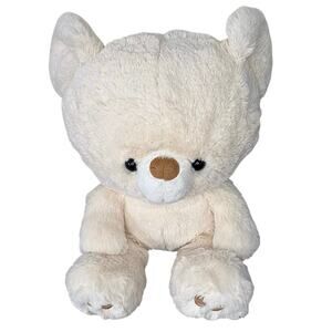 Gund Kai Big Head Plush Teddy Bear 12"
